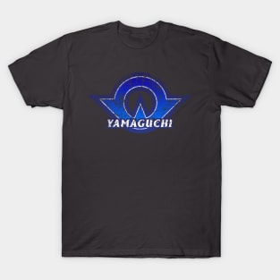 Yamaguchi Prefecture Japanese Symbol Distressed T-Shirt